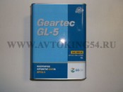 LG  масло трансмиссионное 75W90/GL-5 4l