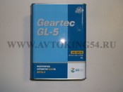 LG  масло трансмиссионное 75W90/GL-5 4l