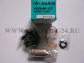 Ремкоплект помпы NISSAN UD PF6 (asahi)