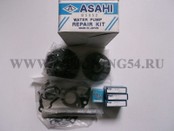 Ремкоплект помпы NISSAN UD RF8 RF10 (asahi)