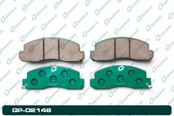 Колодки TOYOTA DYNA BU10#, BU212#